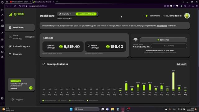 КАК ЗАРАБАТЫВАТЬ ШКОЛЬНИКУ 5000 РУБЛЕЙ В ДЕНЬ??? ОТВЕТ ТУТ!!! смотреть онлайн