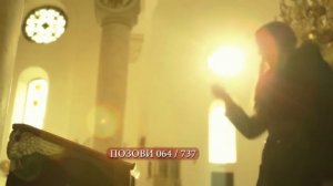 Мария Славна . Сербская песня