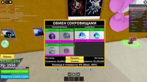 играю в бф но все сначала (часть 11.5)