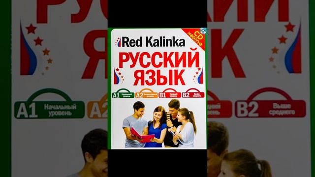 Слишком маленькая рыба #rusdili #russia #redkalinka смотреть онлайн