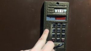 Защищаем домофон VIZIT. Замена сервисного ключа в режим программирования.