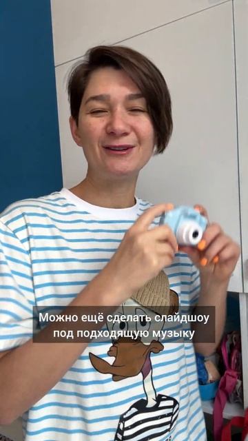📷Арт-практика "Фотопрогулка" очень ресурсная техника из фототерапии #психология #арттерапия смотреть онлайн