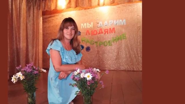 Костромская уборщица случайно стала главой сельского поселения смотреть онлайн