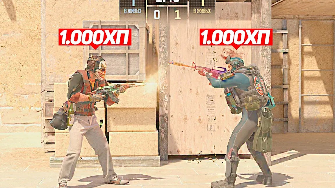 СЫГРАЛИ 1 НА 1 НО У КАЖДОГО 1000ХП В CS2 смотреть онлайн
