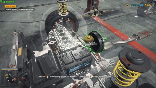 Первые заказы! |Car Mechanic Simulator 2018|