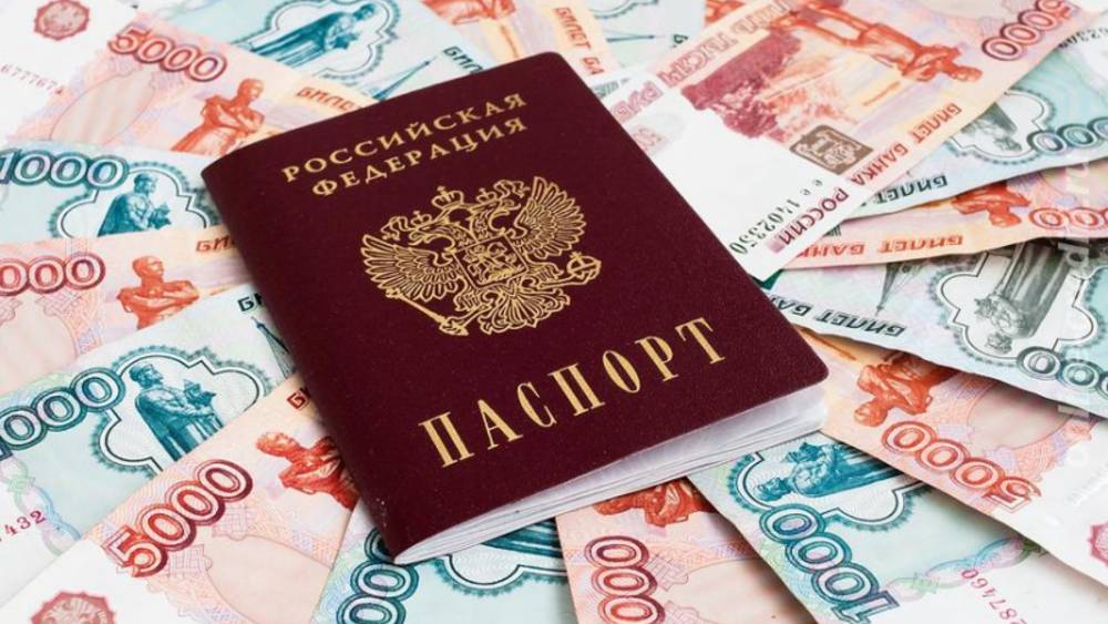 Занял компании денег, так еще и должен остался в итоге смотреть онлайн