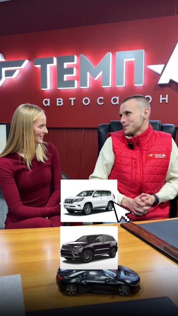А вы согласны с выбором в конце? 🤔 Какое авто лучше? смотреть онлайн
