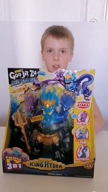 НОВИНКА! ГУДЖИТСУ ДИП ГУ - СИА. #shorts смотреть онлайн