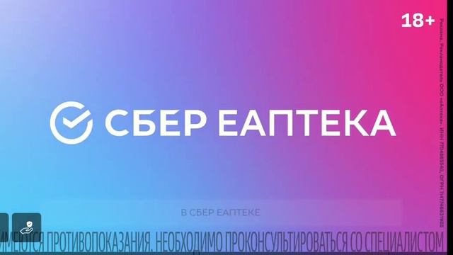 /симулятор мыши/ Украла корм кошки😂 смотреть онлайн