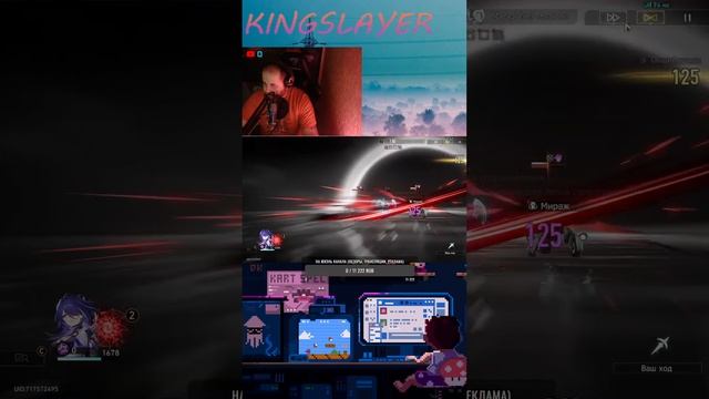 HonkaiStarRail. Вечерний-лайтовый стрим, играю за Ахерон, правда со страным отрядом, всё очень плох смотреть онлайн