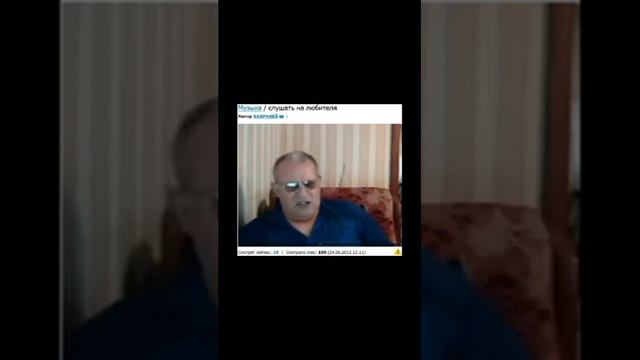 Вахрамей и Сохатый смотреть онлайн