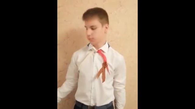 Акция георгиевская ленточка смотреть онлайн