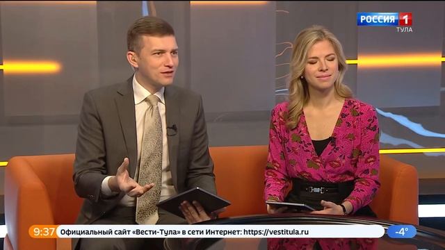 В Туле стартовал проект Стань чемпионом для спортивного тестирования детей смотреть онлайн