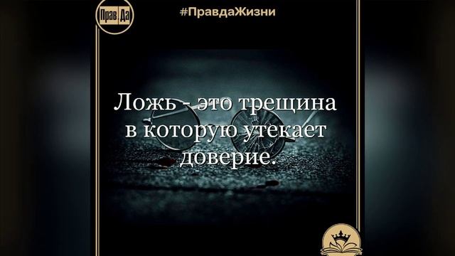 #ЦИТАТЫ#ЦВЕТЫ#Я--#ЮЛИЯ#ПЛЕМЯННИЦА--#АЛИНА#СОСЕДКА#СЕСТРЫ#АННЫ.. смотреть онлайн