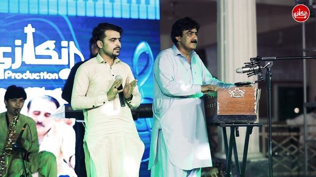 Noom Da Bacha Khan | Bahadur Iqrar | Lyrics: Sajjad Hoti смотреть онлайн