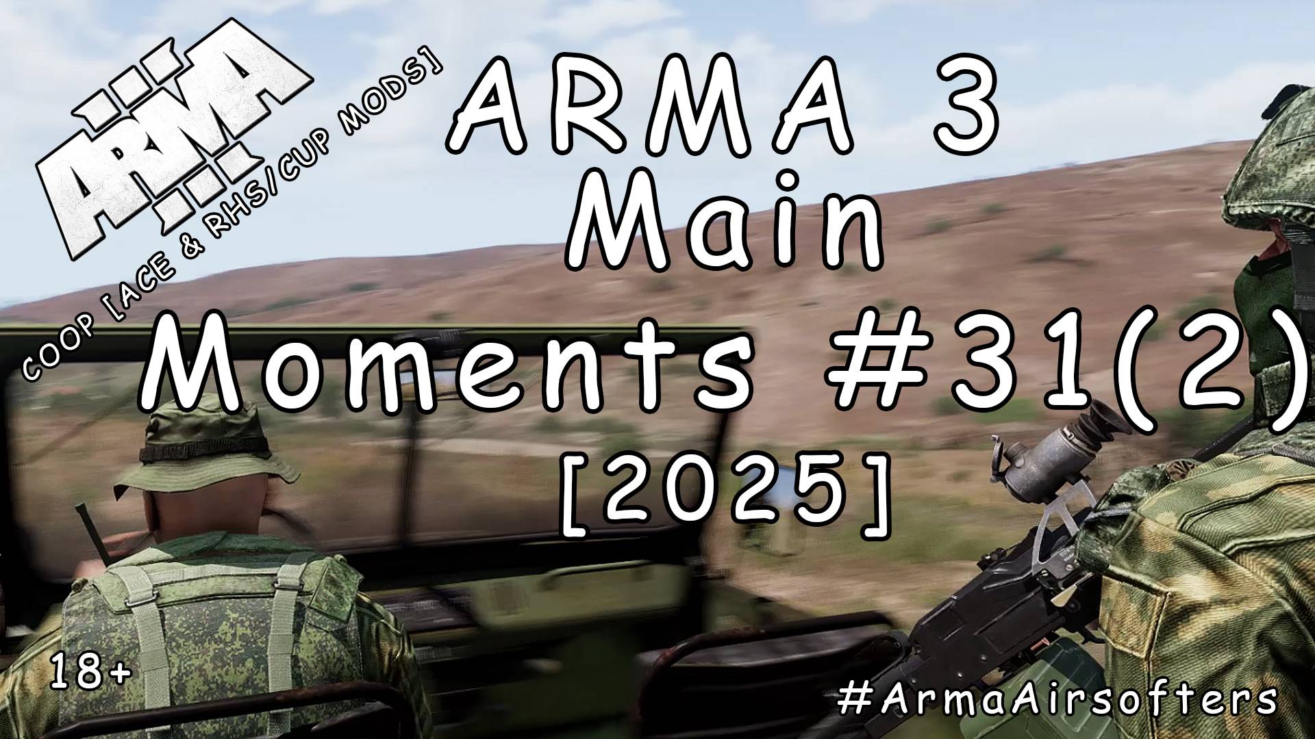 ARMA 3 - Основные моменты #31 (2) - Генераторный рейд [Тест миссии] смотреть онлайн