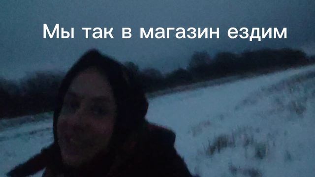 в магазин.mp4