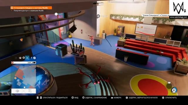 WATCH_DOGS® 2 прохождение 21 серии офисный червь которы не добрался до офиса смотреть онлайн