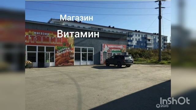 Корсаков 2020 смотреть онлайн