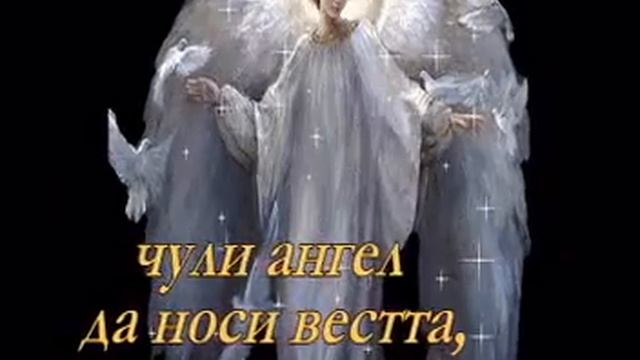Тиха нощ,Свята нощ смотреть онлайн