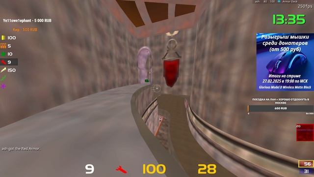 Тренировка 2x2 смотреть онлайн