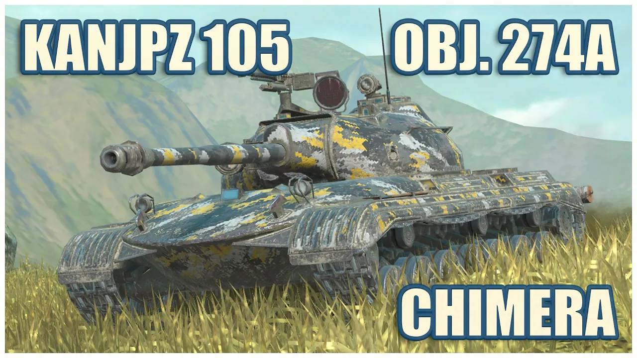 Kanonenjagdpanzer, Объект 274a & Chimera  Tanks Blitz Gameplay