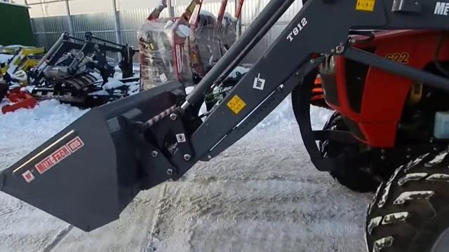 МТЗ 622 C погрузчиком Metall Fach и ковшом