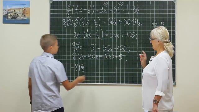 Alg did 473 смотреть онлайн