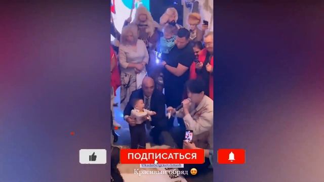 ДИМАШ принял участие В ТРАДИЦИОННОМ КАЗАХСКОМ обряде смотреть онлайн