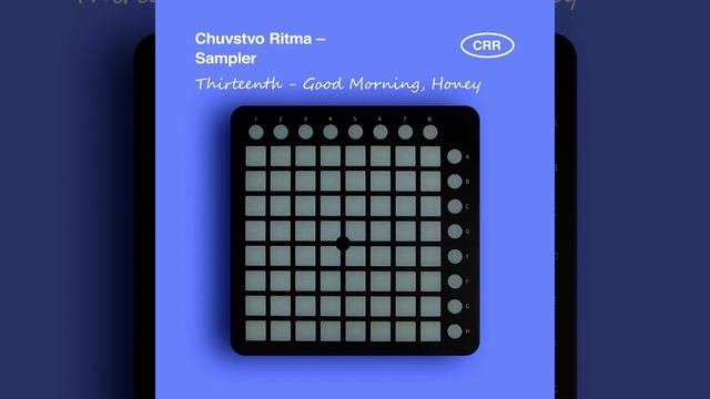 Thirteenth - Good Morning, Honey смотреть онлайн