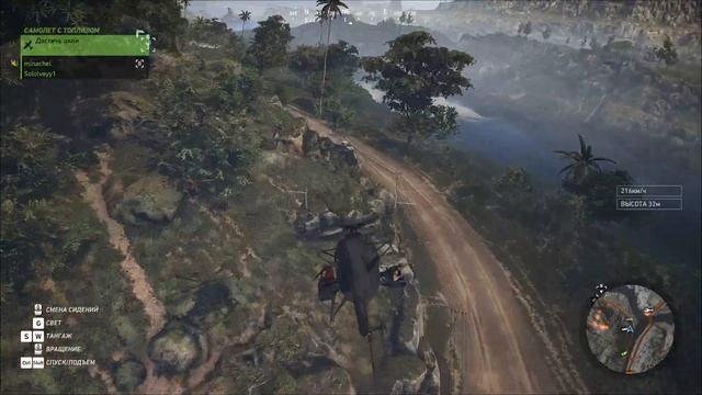 Pro Ghots смотреть онлайн