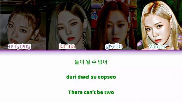 aespa 에스파 - Black Mamba (Han/Rom/Eng Color Coded Lyrics) смотреть онлайн