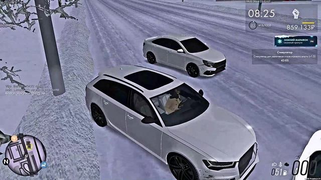уход дтп(((( смотреть онлайн