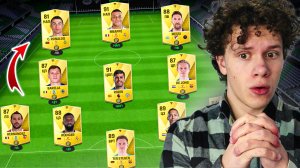 АГА! Я СОБРАЛ ЗОЛОТОЙ СОСТАВ И ПОБЕДИЛ ИМ в FC MOBILE 25! (Фифа мобайл 25)