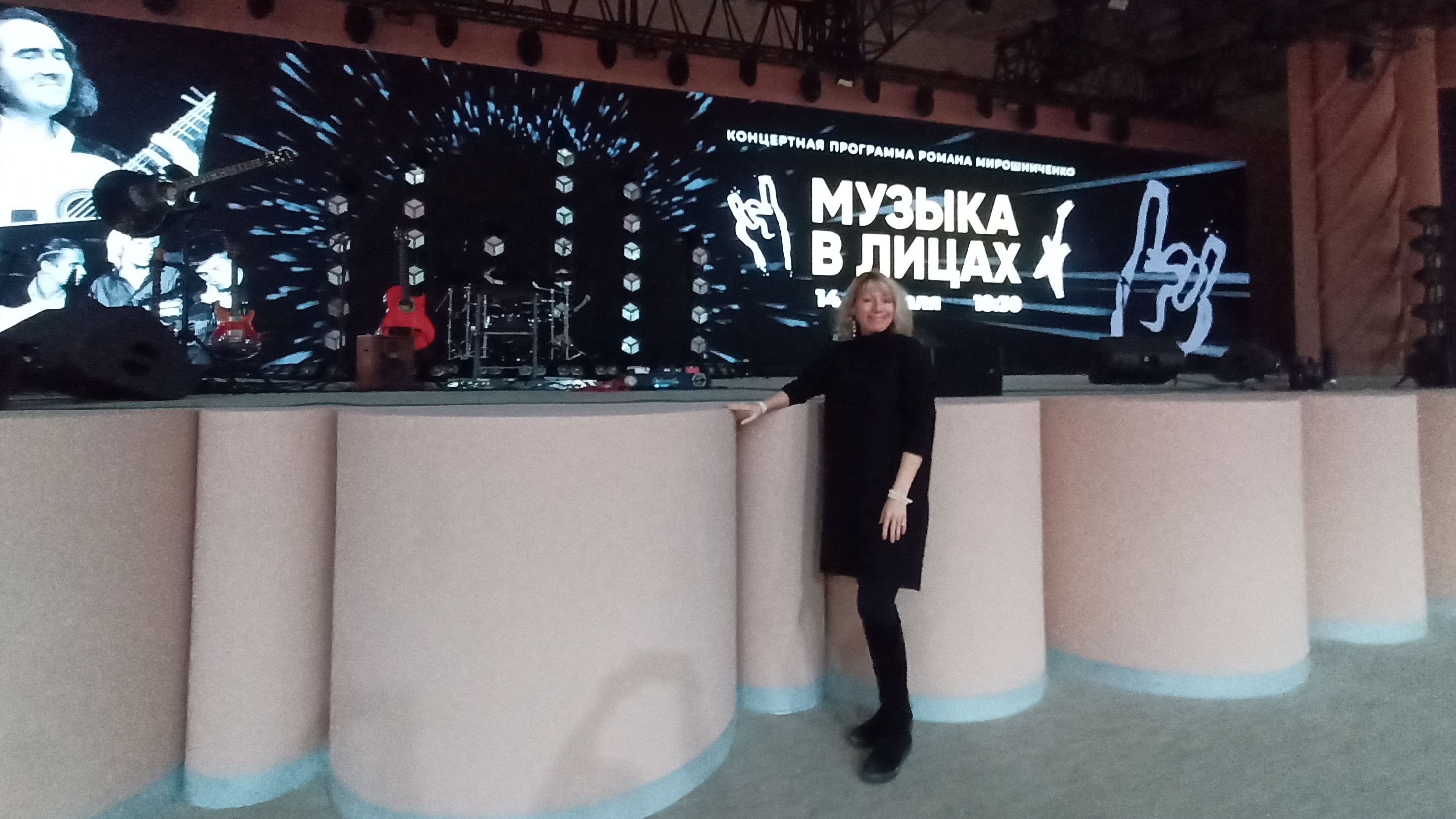 Бесплатные мероприятия в Национальном центре Россия на 14 февраля. смотреть онлайн