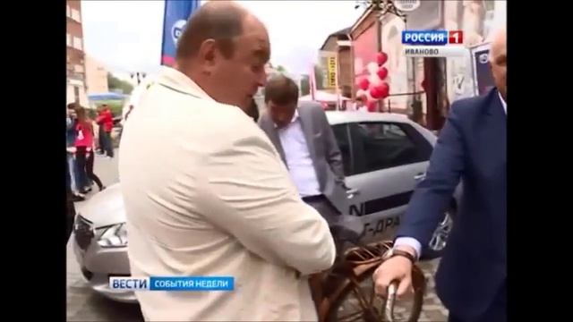 День города Иванова смотреть онлайн
