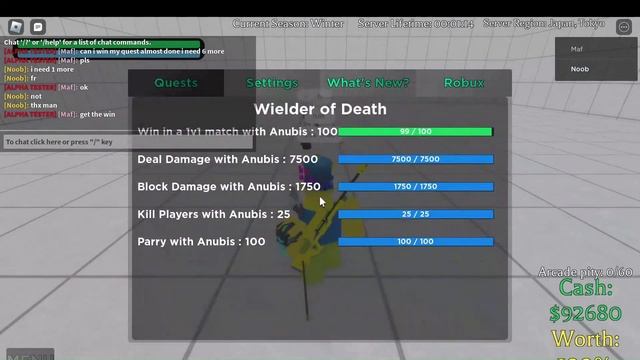 How To Get True Anubis [Sakura Stand] смотреть онлайн