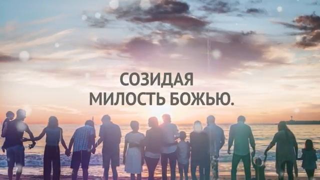 В Нём едины мы-караоке смотреть онлайн