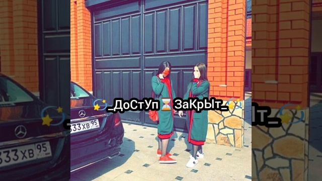 Новая цыганская песня лицо маё менялась в наказание 👑🥀❤️ смотреть онлайн