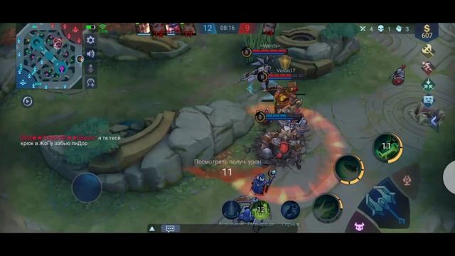 Рейтинг Рандом 20220221 смотреть онлайн