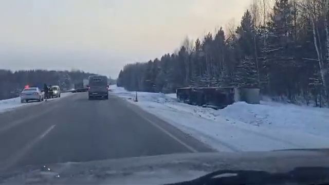10.0224г. трасса Тобольск- Сургут смотреть онлайн