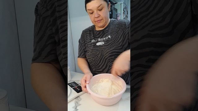 CВЕТЛАНА на ПП