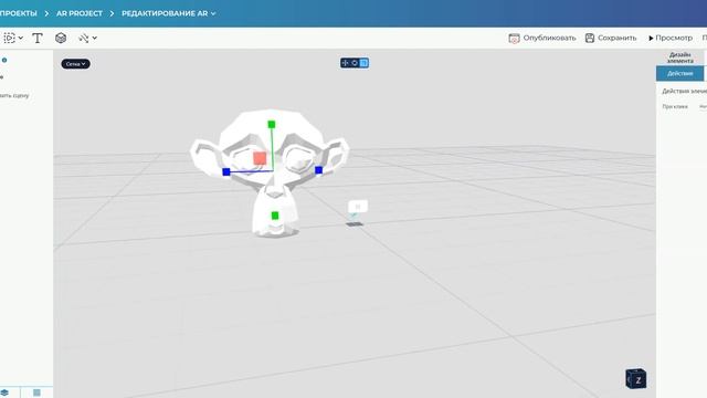 Создание AR проекта с распознаванием поверхности в мобильном приложении! смотреть онлайн