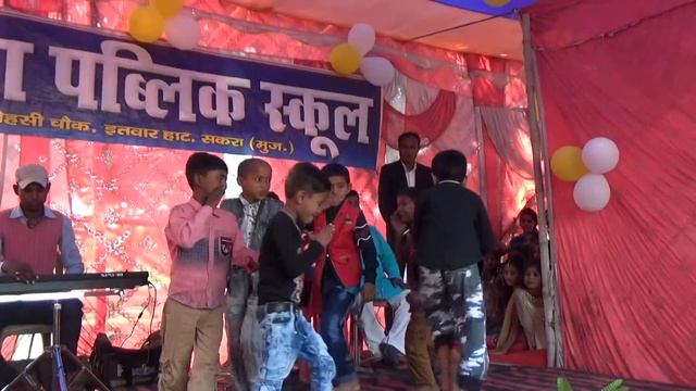 Suno gaur se duniya balo#dance program Maya public school Mehshi sakra Muzaffarpur смотреть онлайн