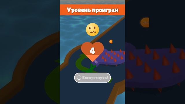играю в игру которыя напоминаю как називаица смотреть онлайн