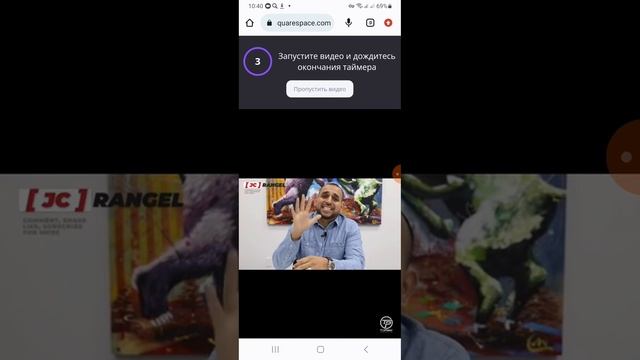 Сервис платит за просмотр видео смотреть онлайн