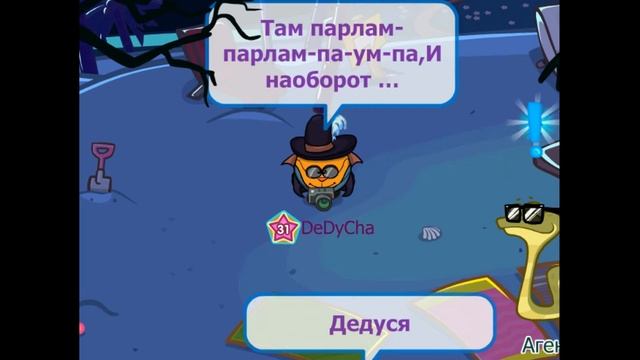 Шарарам клип "Белое не чёрное" смотреть онлайн