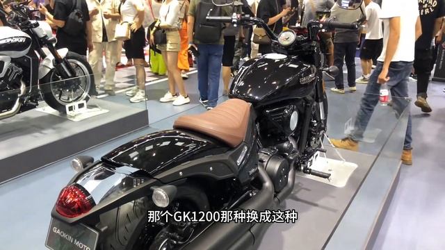 2023 Gaokin 650 Bobber
