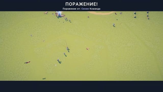 Последние битвы смотреть онлайн