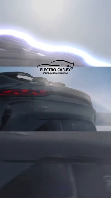 BYD Song L EV смотреть онлайн